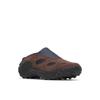Jungle Trek Mules COFFEE 2E 26.0cm Men's