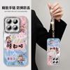 Everything goes well with the God of Wealth, suitable for iPhone16promax anti-drop Iphone15proins shell trend ins wind