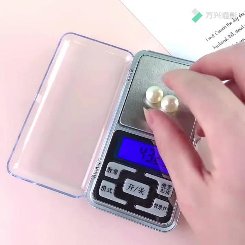 HKY Precision Digital Pocket Scale (CN version)