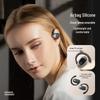 Newman JM05 Open-Ear Clip-On Sports Bluetooth Earbuds