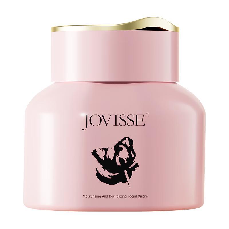JOVISSE Сияющий крем для выравнивания тона лица