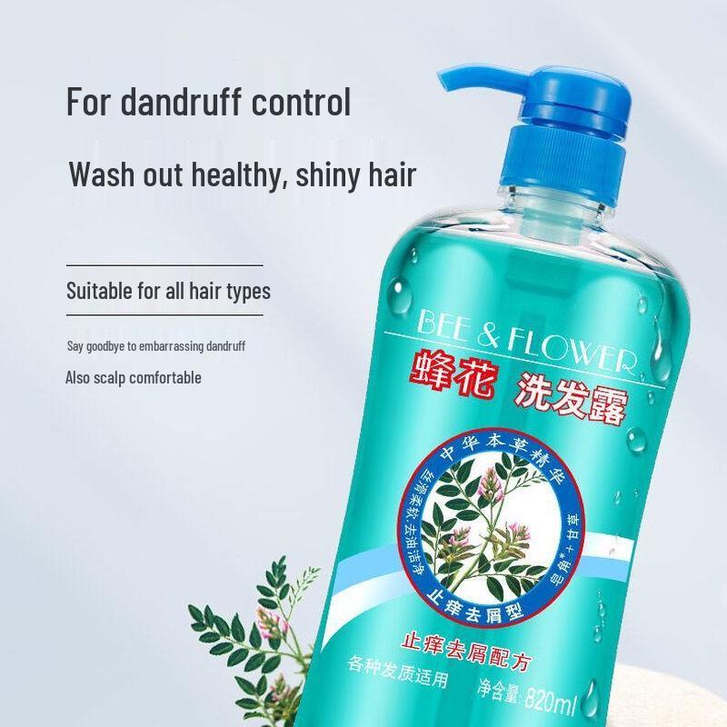 Feng Hua Kräuter Anti-Schuppen Shampoo 820ml