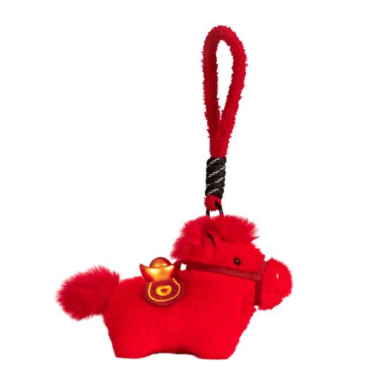 

Year of The Horse Plush Keychain Cute Zodiac Animal Charm for Bag Purse Backpack Soft Stuffed Toy Lucky Gift for Friends Family