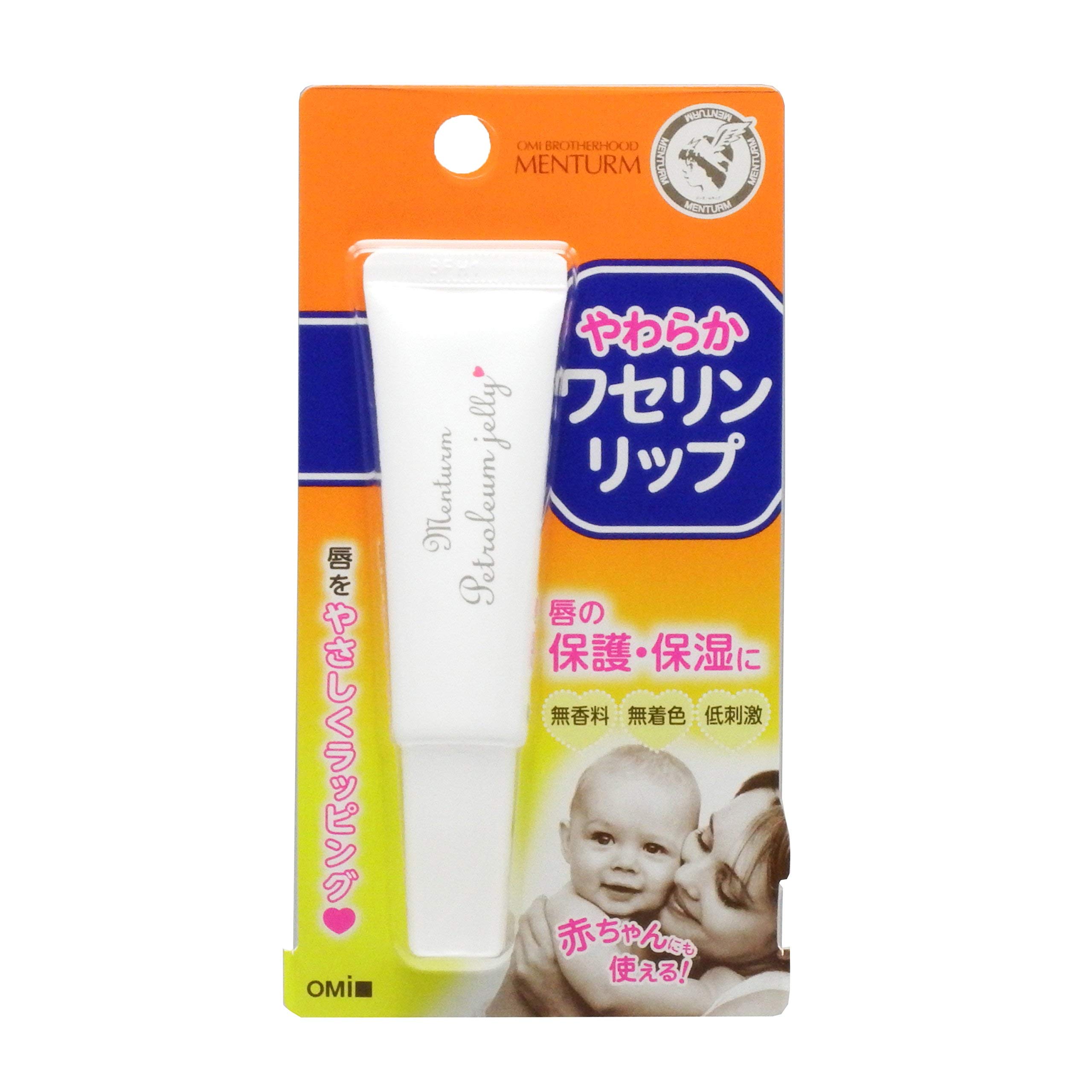 

Mentum Vaseline Lip 10g [Bulk purchase] [x4 pieces]