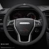 Coprivolante in Pelle per Auto per SAIC Maxus eTerron 9 T60 T90 EV eDeliver 9 7 5 3 G90 G70 G50 PLUS G10 Accessori Auto