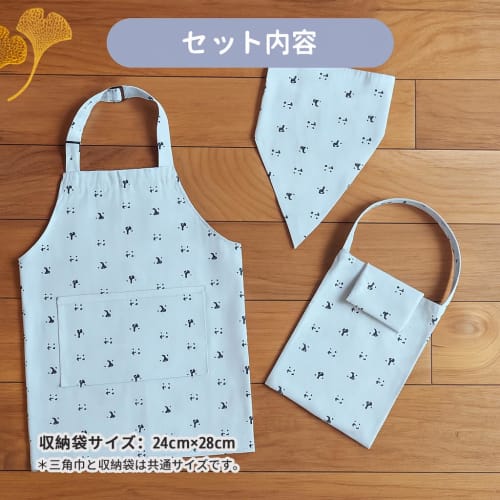 ANJOU Kids' Apron and Triangle Apron Set, 3-Piece Set, Waterproof, Water-Repellent, Wrinkle-Resistant, Unisex, Neck Strap, Adjustable Size, with Pocke