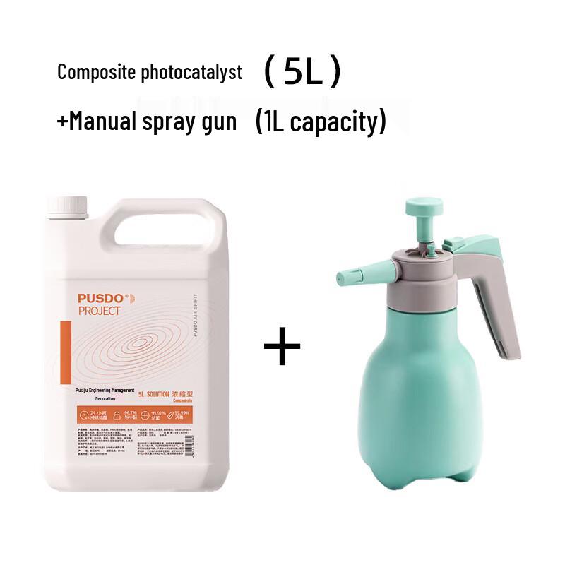 Miling Pushi Dun Photocatalyst Formaldehyde Remover Spray