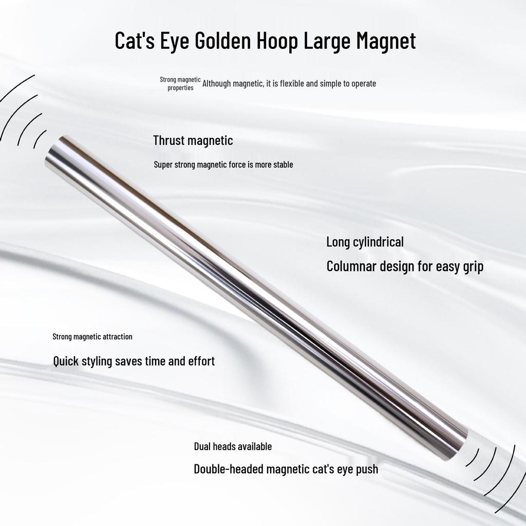 Multi-Functional Cat Eye Gel Polish Magnet Tool