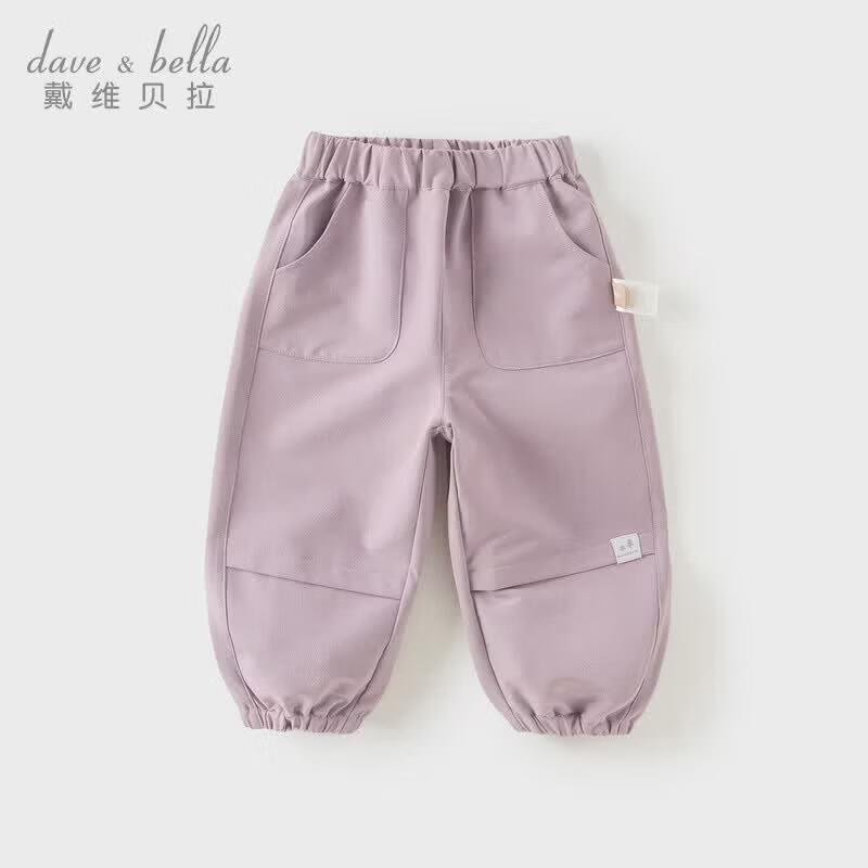 DAVE & BELLA Children's Outdoor Cargo Jogger Pants