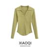 Fashion Style 2024 Spring New Arrival Women's Clothing Easiest for Match Sunken Stripe V Neck Silm Waist Trimming Knitted Cardigan Uwh940020