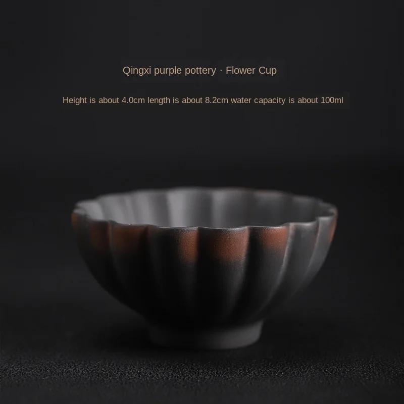 Purple Pottery Teacup Handmade Blind Scrub Large Master Cup Ceramic Kung Fu Teacup Fragrance-Smelling Cup Tea Set Teacups