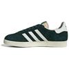 adidas Gazelle 'Mineral Green' IF9655
