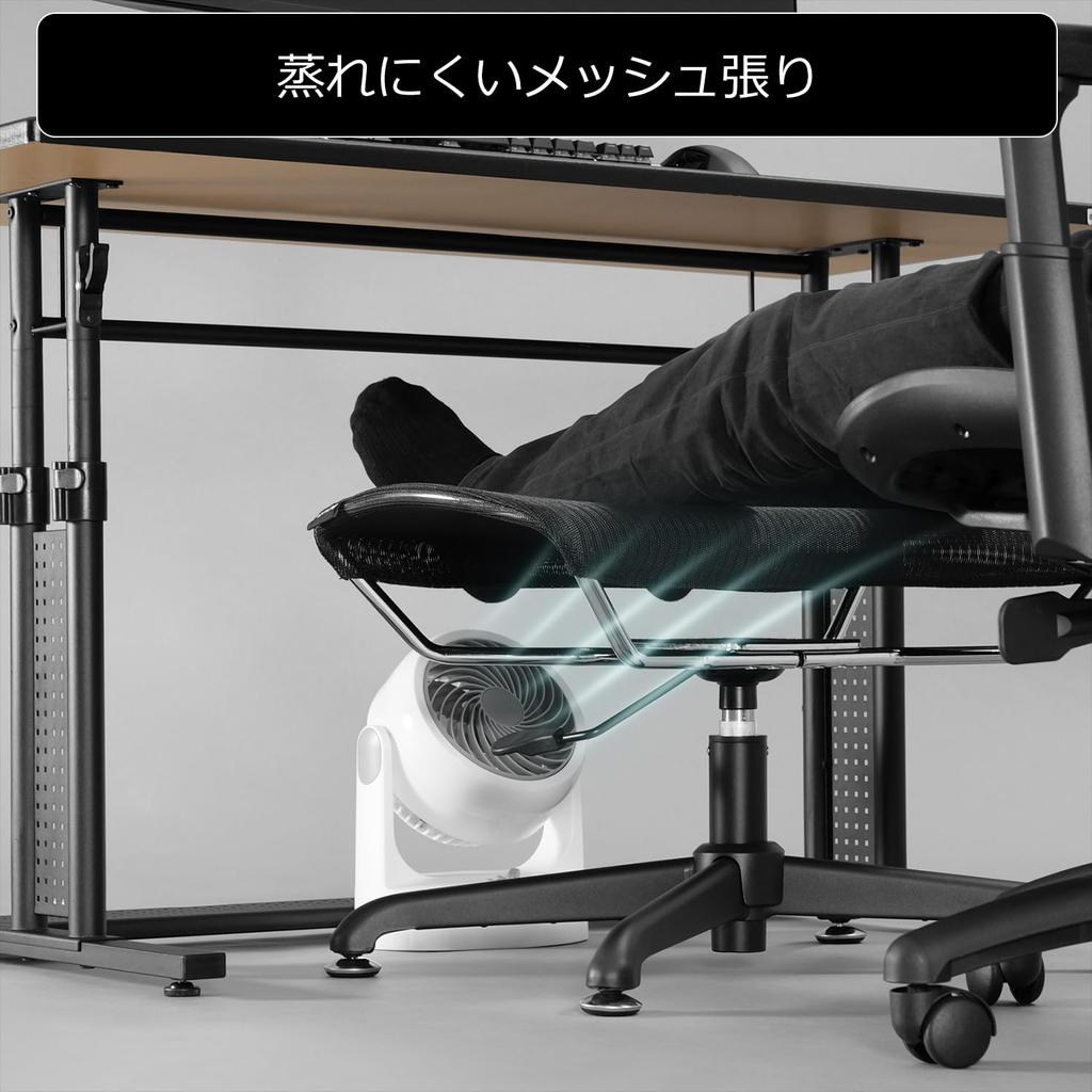 Bauhutte Gaming Ottoman Wide Mesh Design with Ventilated Wide Size for Foot Rest for Office and Gaming M, Legs, Stretching, Chairs, Under-Desk