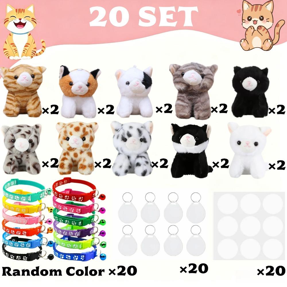 8-32Sets Adopt a Cat Party Favors