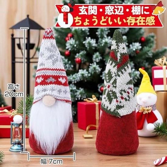 GOKEI Christmas Decorations Santa Doll Plush Toy 3-piece Set Claus Ornament Handmade Nordic Style Xmas Decorative Ornaments Goods Gift Stylish Decor