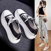 Chaussures pour femme – Baskets