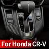 Pour Honda CR-V 2017- Console Centrale de Voiture Film Protecteur PVC Fibre de Carbone Anti-rayures Film de Réparation Accessoires Intérieurs Auto