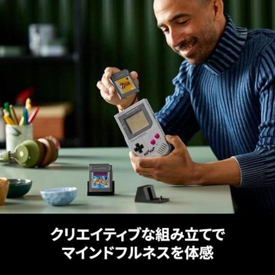 LEGO Super Mario Game Boy toy birthday present block Fathers Day male female mother father Nintendo 72046