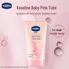 Vaseline Revitalizing Hydrating Hand Cream (2x50ml)