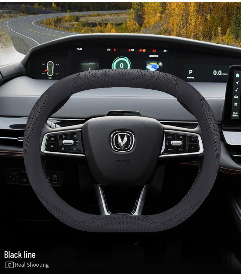 Changan UNIV/UNIK 2nd Gen CS55 Plus Genuine Leather Steering Wheel Cover
