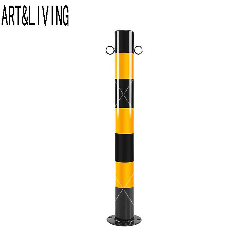 ART&LIVING Reflective Steel Traffic Safety Posts