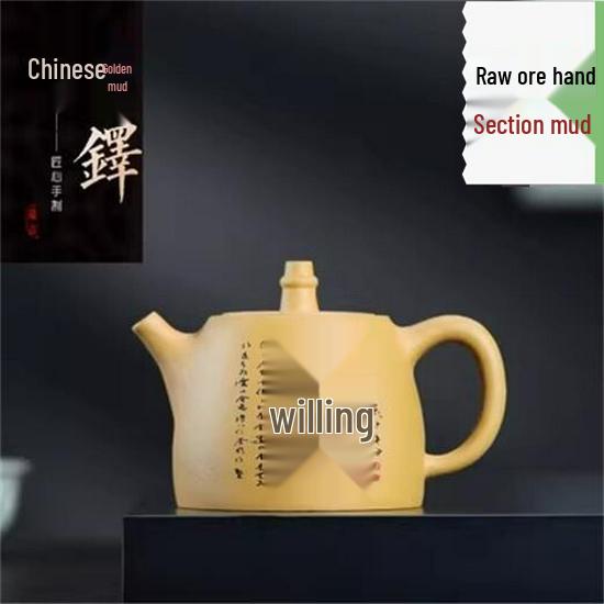 Handmade Yixing Purple Clay Teapot Set – Kung Fu Tea Set with Various Pot Shapes (Certificate Included)