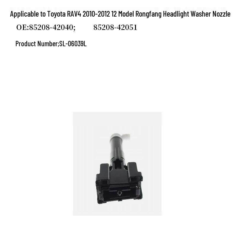 

Toyota RAV4 2010-2012 Headlight Washer Nozzle 85208-42040