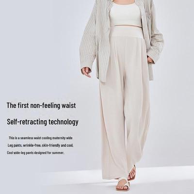 Maternity Wide-Leg Casual Pants - Lightweight, Loose Fit for Spring/Summer, Slim Drape, All-Match