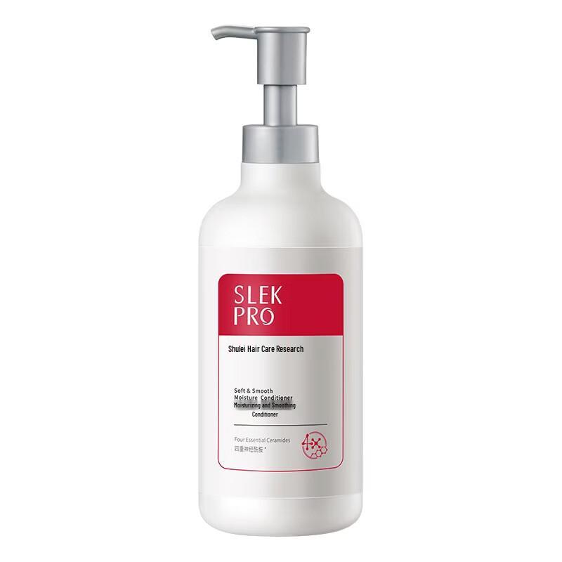 SLEK PRO Nourishing Smoothing Conditioner