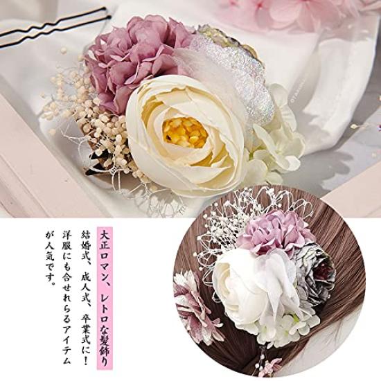 Haarschmuck-Set (11 Stück) für Yukata, Volljährigkeitszeremonie, Shichi-Go-San usw.. Hergestellt aus Trockenblumen, Geeignet für Furisode, Hakama, Kimono,