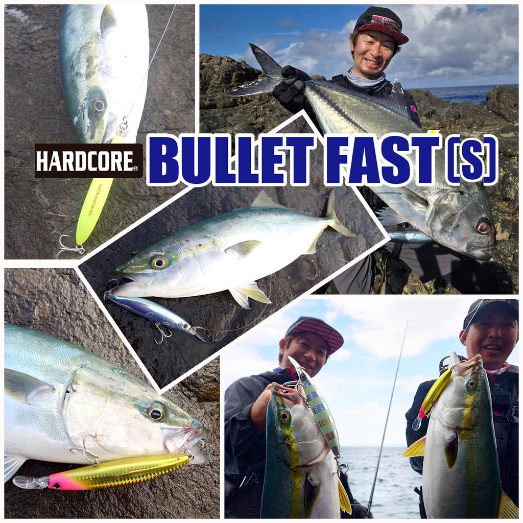 DUEL Hardcore Bullet Fast Kay Blue Long Spanish Mackerel (S) 140mm, Plated, Cast, Bluefish/Spanish