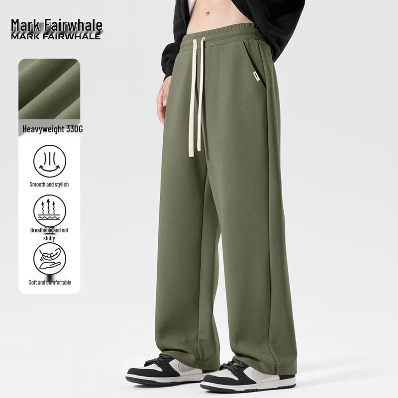 Mark Fairwhale Men's 2025 Autumn Straight-Leg Casual Sweatpants