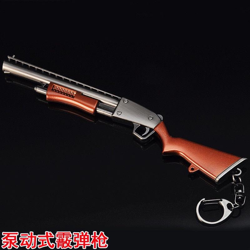 Game Weapon Fortnitevideo Pickaxe Keychain Keepsake Collection Of Model Weapons