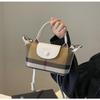 2024 Retro British Plaid Mini Crossbody Dumpling Bag