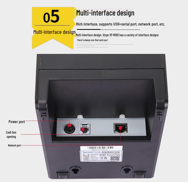 XP-A160H/N160II Thermal Receipt Printer, 80mm for Catering/Takeaway with Network Port