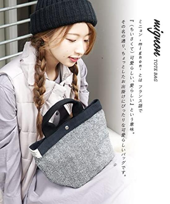 e-zakkamania stores Mignon Tote Bag [Mini] Silver -