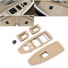 Car   Button Panel Trim Cover Replacement for 1 3 4 Series F20 F30 F31 2012‑2019