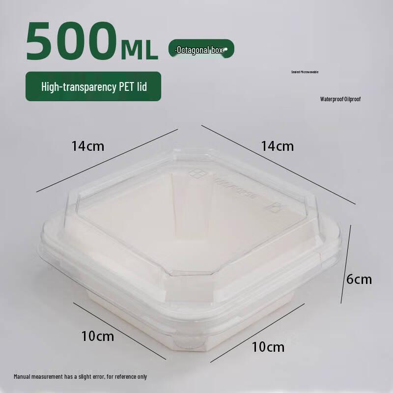 Shixun Disposable Octagonal Kraft Paper Takeaway Boxes