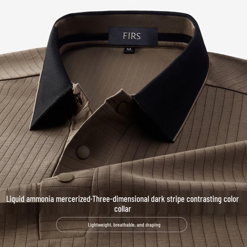 FIRS Men s Cooling Anti-Wrinkle Non-Iron Polo Shirt XL