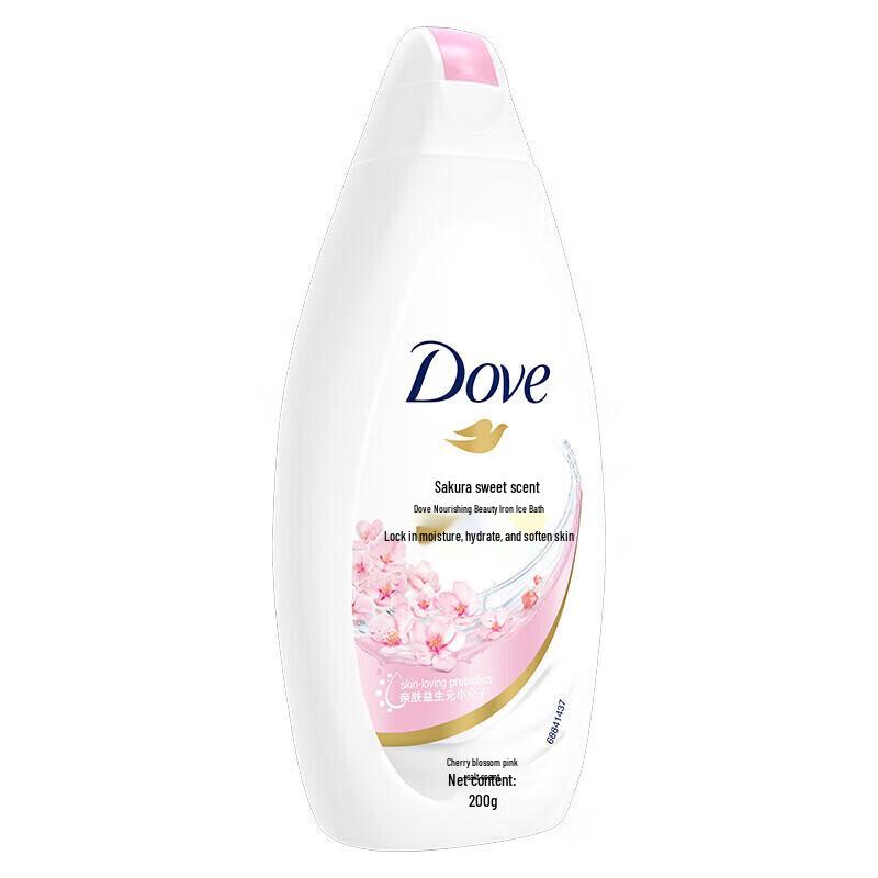 DOVE Cherry Blossom Nourishing Body Wash & Essence Set