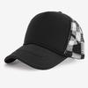 Mesh Trendy Versatile Two-tone Plaid Trucker Hat Casual Lightweight Breathable Outdoor Baseball Cap