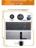 Compatible with Lenovo E53-80 V130-15AST 300S-15 S340-15 Xiaoxin-15 2019 Keyboards