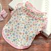 Soft Puppy Floral Vest Breathable Pet Summer Clothes Fashion Pet Princess Dress  Pet Party