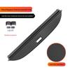 Wuling Xingguang S Retractable Trunk Sunshade and Xingchi Tailgate Cargo Cover