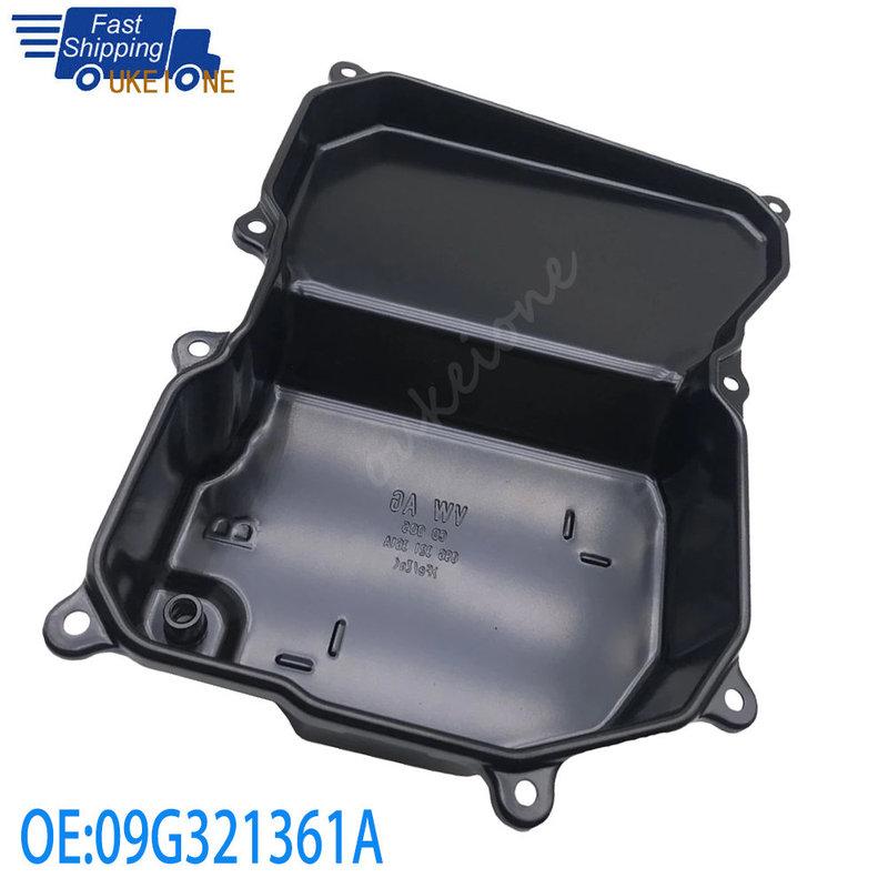 09G321361A для VW BEETLE GOLF JETTA PASSAT RABBIT Tiguan Skoda Octavia Фильтр трансмиссии Прокладка Масляный поддон Автоаксессуары