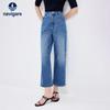 Navigare Women's Cropped Straight-Leg Denim Pants