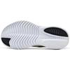 SAUCONY Kinvara 14 Sitron Unisex Sneakers Gul Svart S20823-06