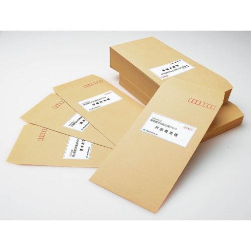 KOKUYO Printer Compatible Label Stickers 12 Sides 20 Sheets KPC-E112-20N