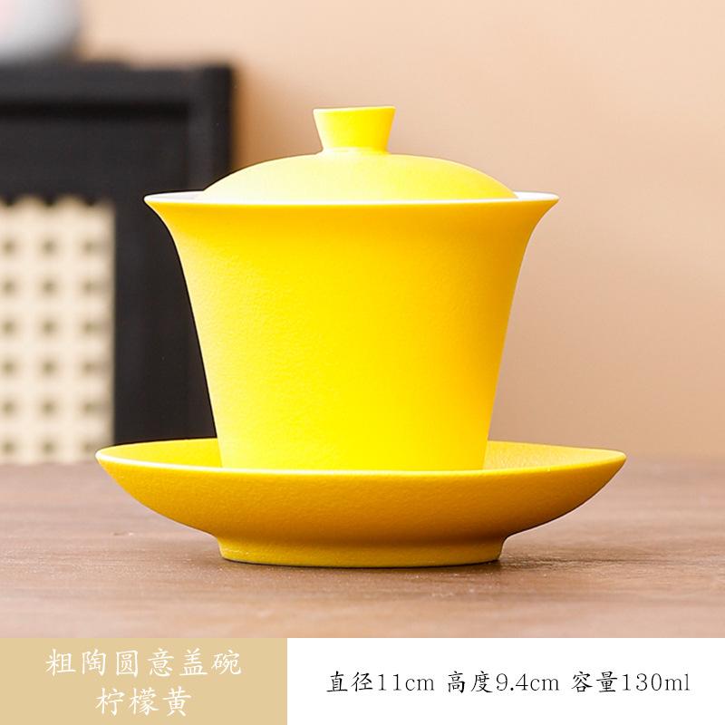 Coarse Pottery Can Be Rotated Hover Cover Bowl Gradual Change Chinese Style Three Talent Tea Bowl, Kung Fu Tea Set Tea Bowl Hover Cover Bowl