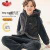 Langsha Jungen Dickes Flanell Kapuzen-Pyjama-Set